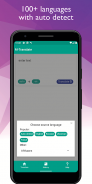 M-translate - text translator screenshot 1