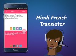Hindi French Translator screenshot 2