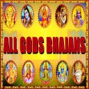 All Gods Bhajans Icon