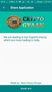 CryptoGyaan - Live Rate Of Cryptocurrency In INR screenshot 0