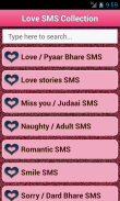 Love ♥ SMS collection screenshot 0