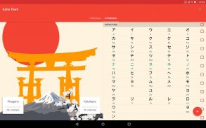 Kana Town: Learn Japanese, Hiragana & Katakana screenshot 5