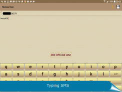 SMS encryptor шифрует СМС screenshot 2