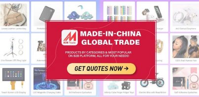 تجارة Made-in-China B2B App