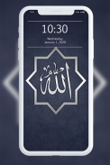 Allah Wallpaper ☪ screenshot 7