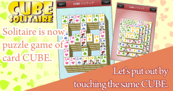 Mahjong Solitaire screenshot 0