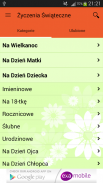 Desejos (Polonês) screenshot 7