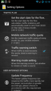 3G Traffic Guarder screenshot 4