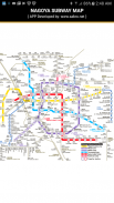 Nagoya Subway Map LITE screenshot 1