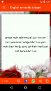 Shayari : 100000+ Love , Friendship, Sad Shayari screenshot 2