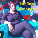 Cheba Sabah أغاني الشابة صباح بدون انترنت