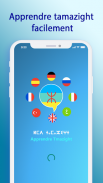 Apprendre la langue tamazight screenshot 3