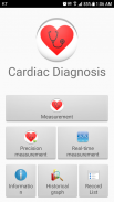 การวินิจฉัยโรคหัวใจ (อัตราการเต้นของหัวใจ) screenshot 0