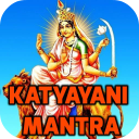 Katyayani Mantra