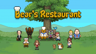 Bear's Restaurant screenshot 9