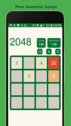 2048 : Christmas Edition screenshot 1