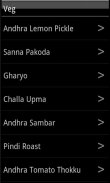 South Indian Recipes screenshot 3