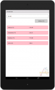 Process Calculator Ver 1.0 screenshot 0