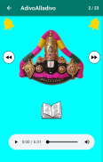 Venkateswara God Songs screenshot 5