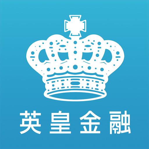 英皇金融集团2 0 3 下载android Apk Aptoide