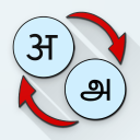 Hindi Tamil Translate icon