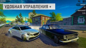 Traffic Racer Russian Village screenshot 4