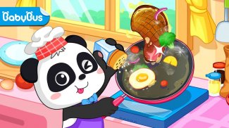 Панда-повар - кухня для детей screenshot 4