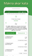 Al Qur'an dan Tafsir screenshot 2