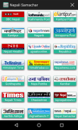 Nepali News - Newspapers Nepal screenshot 0