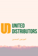 United Distributors screenshot 10