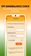 EPF Passbook, PF Balance, UAN screenshot 0