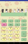 Calculator of cute cat screenshot 0