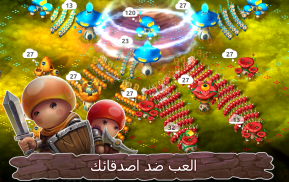 Mushroom Wars 2 - باستراتيجية الزمن الحقيقي (RTS) screenshot 2