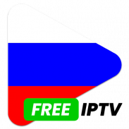 Russia IPTV Free screenshot 3