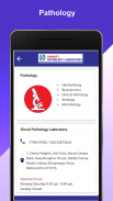 Shruti Pathology Laboratory screenshot 3