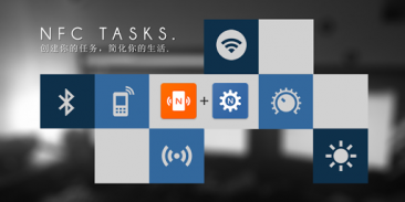 NFC Tasks screenshot 1