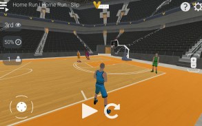 VReps Basketball screenshot 2