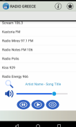 RADIO GRÈCE screenshot 2