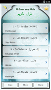 Islam: Al-Quran al-Kareem (bahasa Melayu) screenshot 0