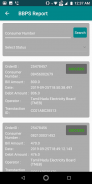 AVR 4 US screenshot 2