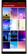 Islamic Post Maker - Text on Photo - Quotes Maker screenshot 4