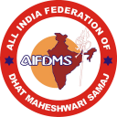 AIFDMS - Dhat Maheshwari Samaj