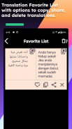 Malay Arabic Translate screenshot 7