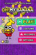 哦！我的香蕉 screenshot 10