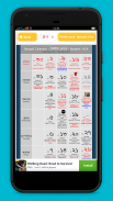 বাংলা ক্যালেন্ডার ১৪২৭ - bengali calendar 1427 screenshot 1