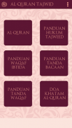 Al-Quran Tajweed, Color Coded screenshot 7