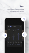 مشغل فيديو KMP screenshot 4