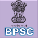 Question Bank : BPSC Exam