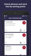 Tobo: Learn Thai Vocabulary screenshot 1