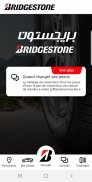 BRIDGESTONE TN by SCP screenshot 2